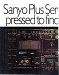 Sanyo 1980 82.jpg